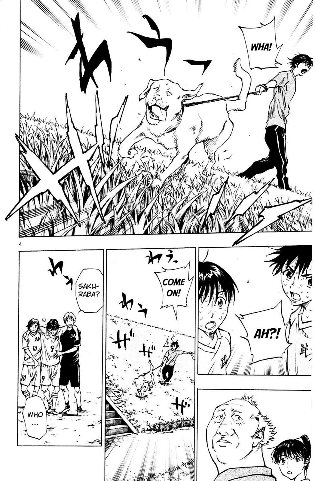 Read Be Blues! - Ao ni Nare Manga Online