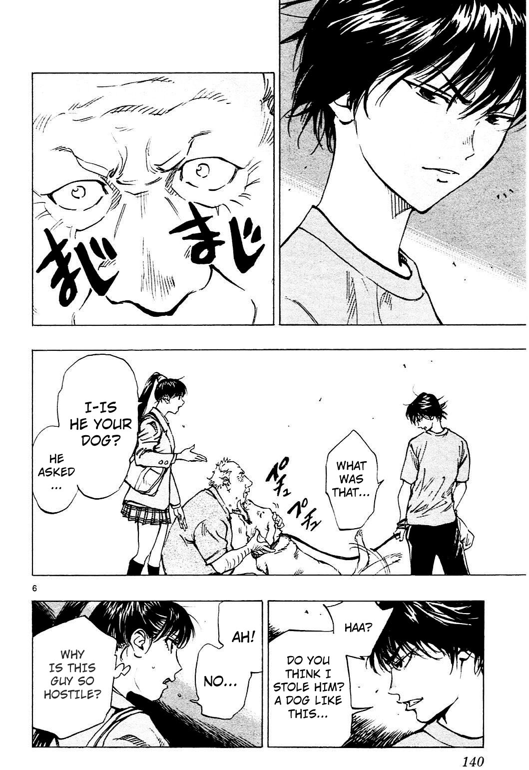 Read Be Blues! - Ao ni Nare Manga Online