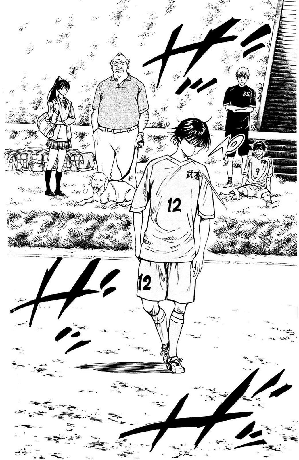 Read Be Blues! - Ao ni Nare Manga Online