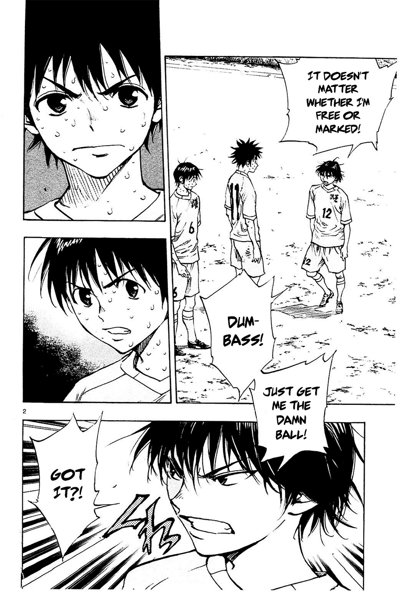 Read Be Blues! - Ao ni Nare Manga Online