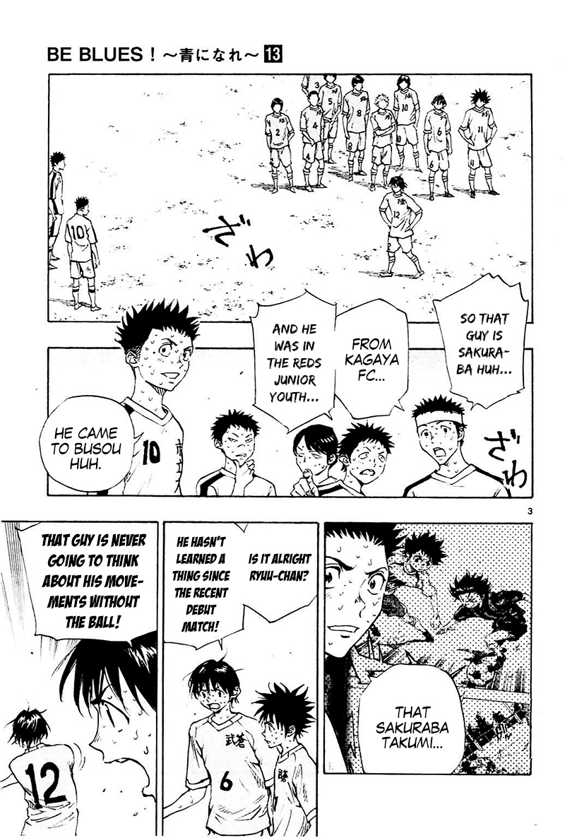 Read Be Blues! - Ao ni Nare Manga Online