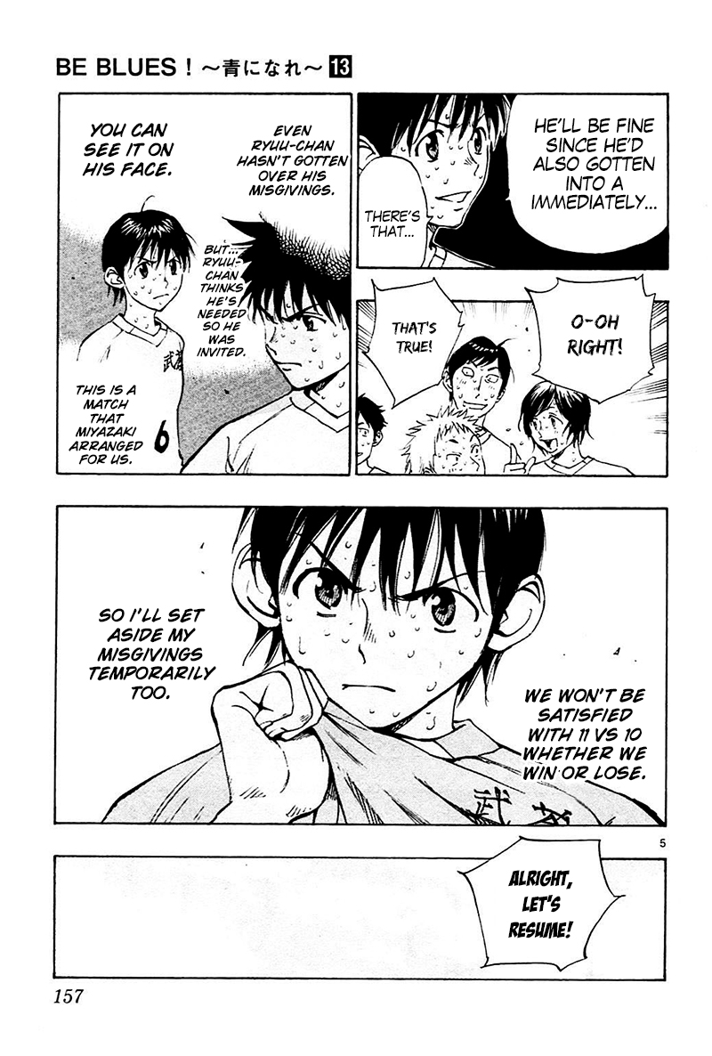 Read Be Blues! - Ao ni Nare Manga Online
