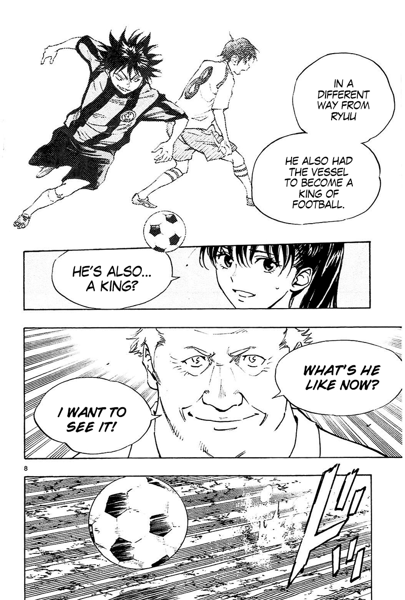 Read Be Blues! - Ao ni Nare Manga Online