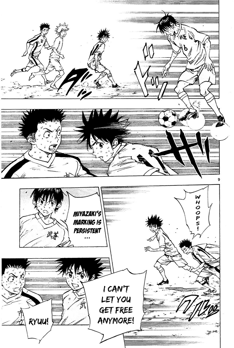 Read Be Blues! - Ao ni Nare Manga Online