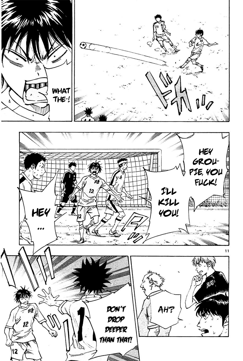 Read Be Blues! - Ao ni Nare Manga Online