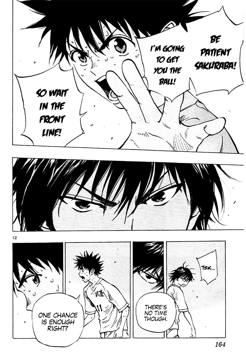 Read Be Blues! - Ao ni Nare Manga Online