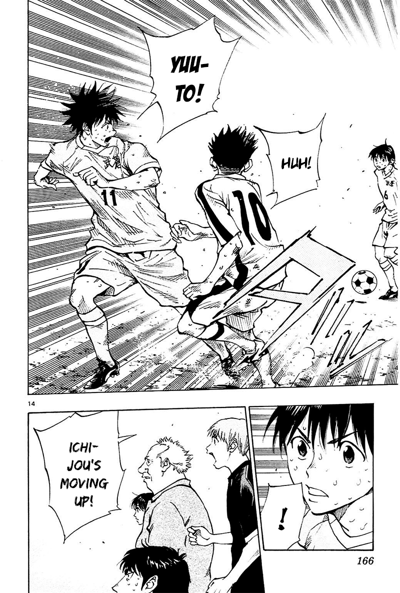 Read Be Blues! - Ao ni Nare Manga Online