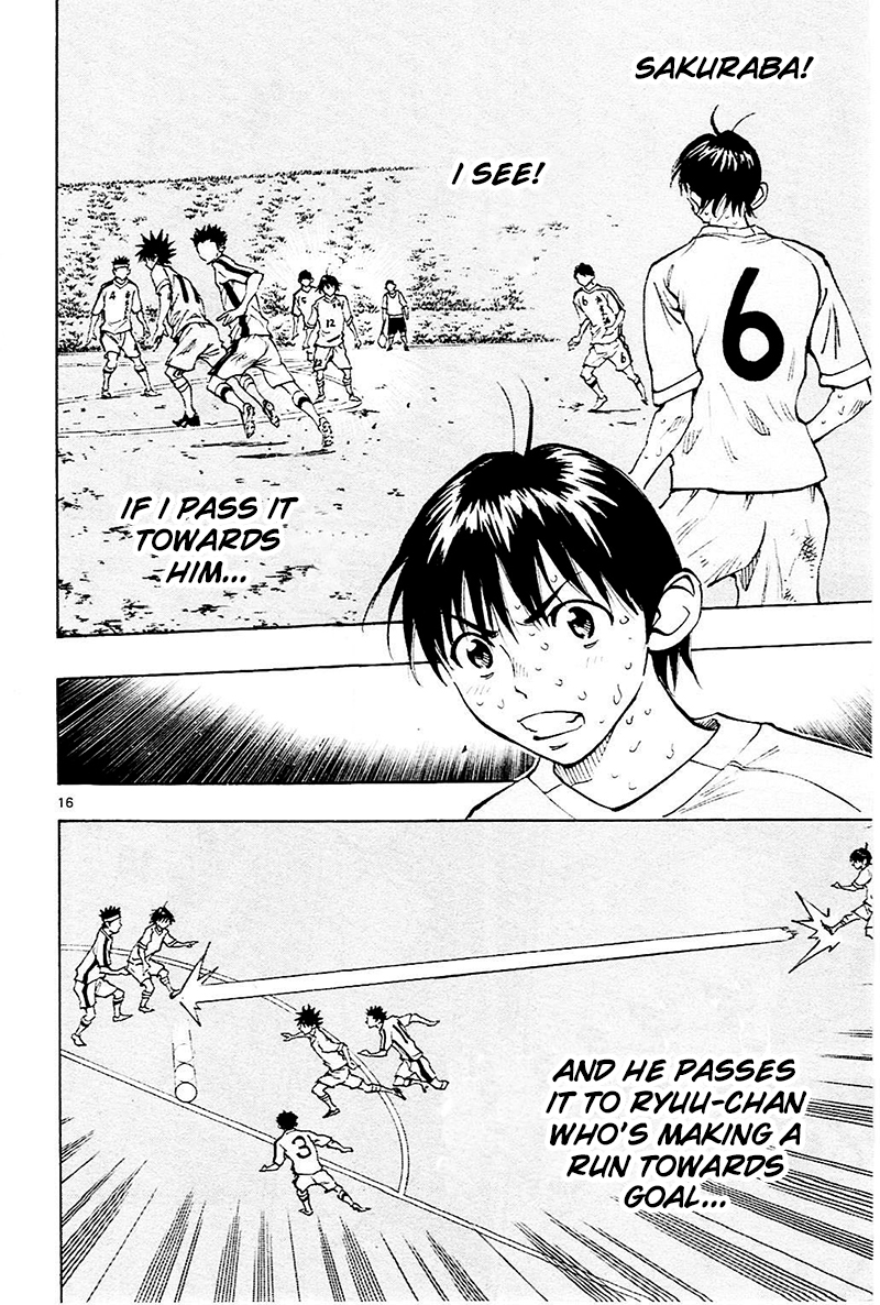 Read Be Blues! - Ao ni Nare Manga Online