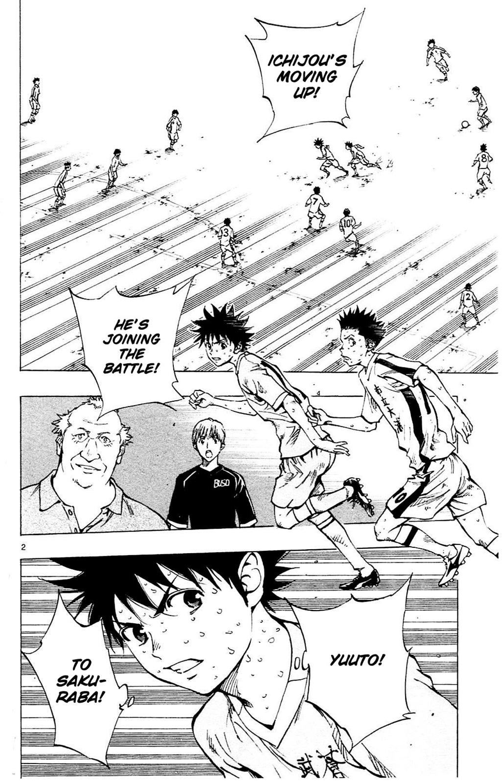 Read Be Blues! - Ao ni Nare Manga Online