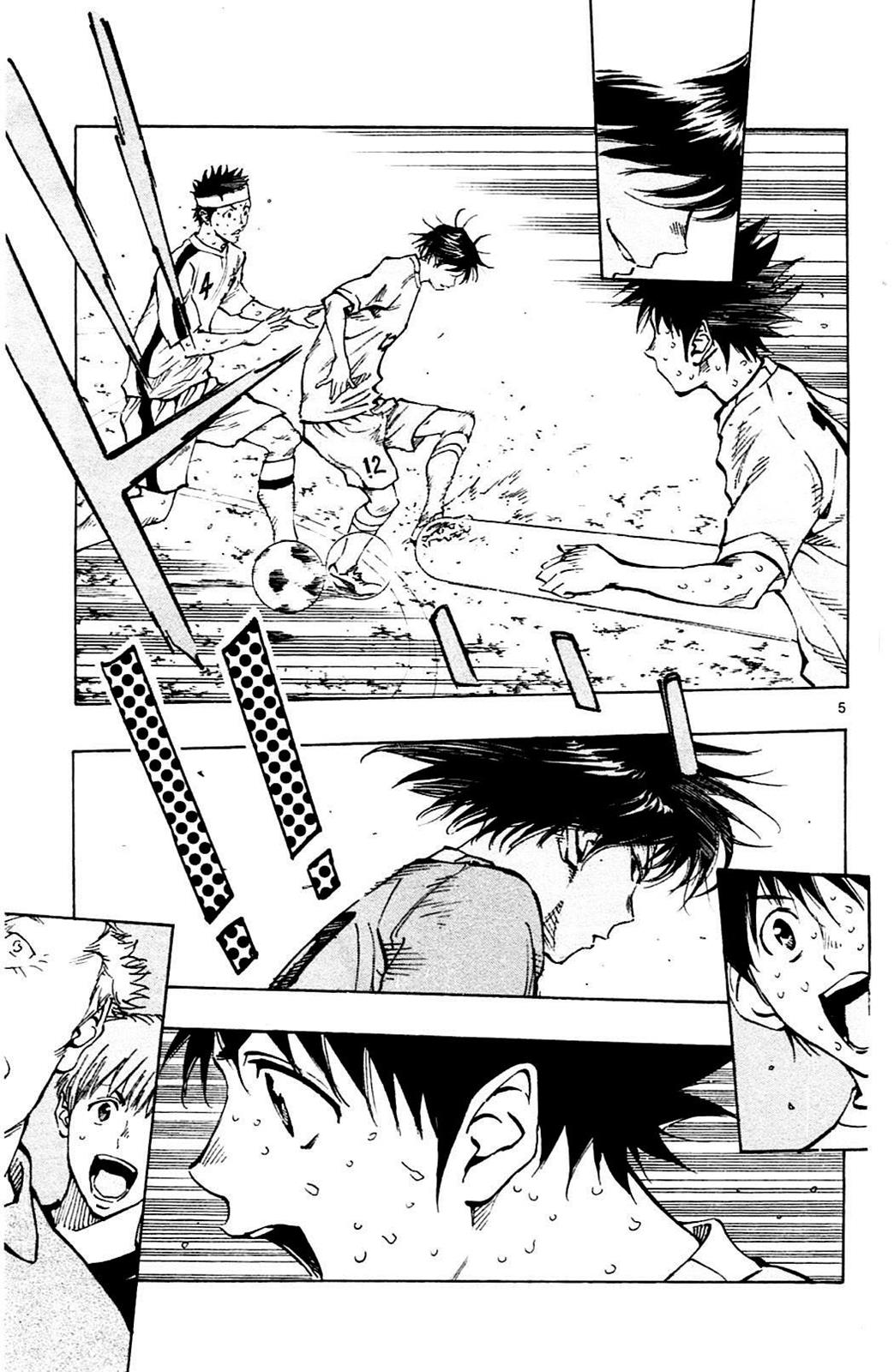 Read Be Blues! - Ao ni Nare Manga Online