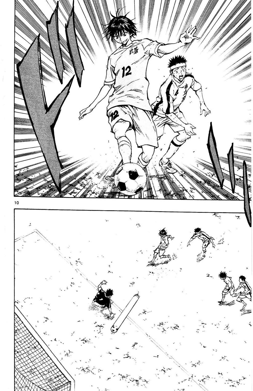 Read Be Blues! - Ao ni Nare Manga Online