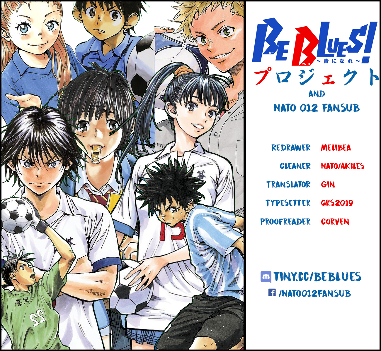 Read Be Blues! - Ao ni Nare Manga Online
