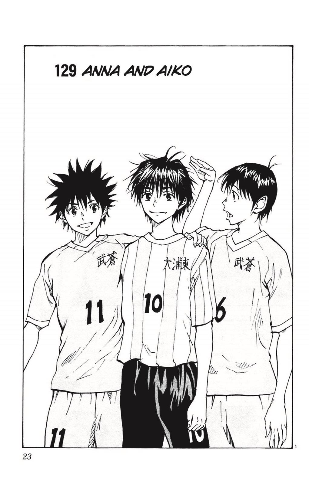 Read Be Blues! - Ao ni Nare Manga Online