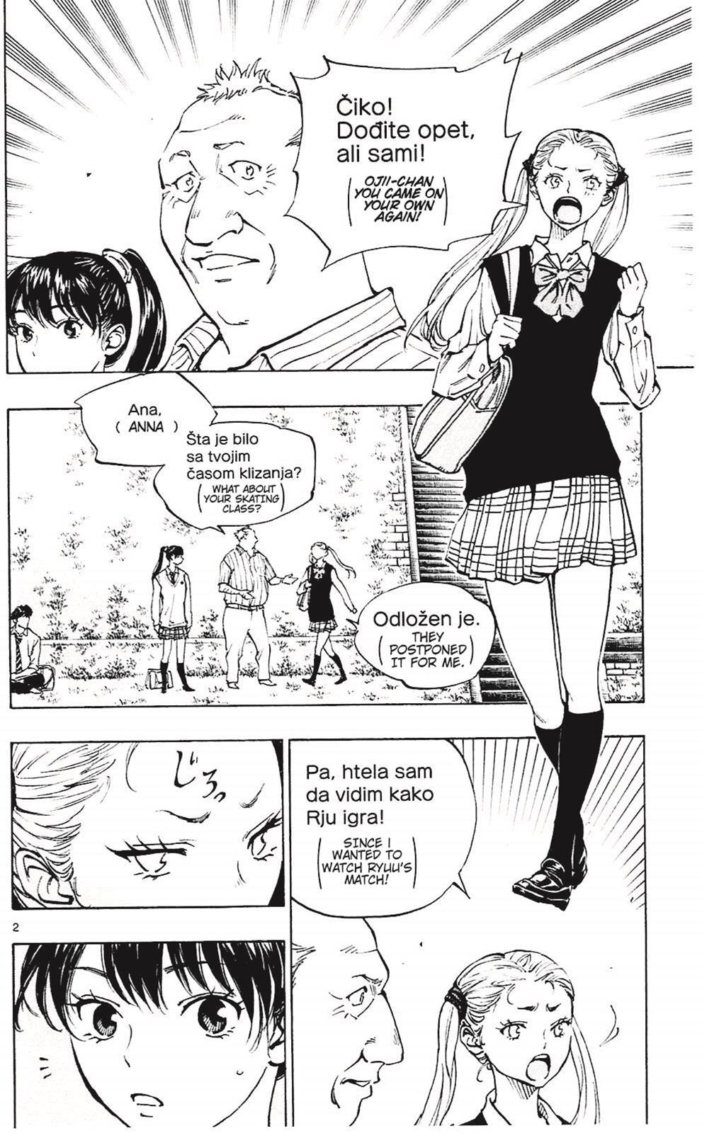 Read Be Blues! - Ao ni Nare Manga Online