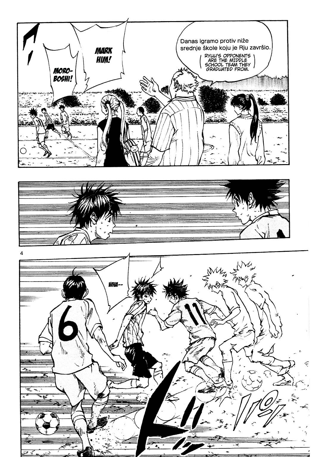 Read Be Blues! - Ao ni Nare Manga Online