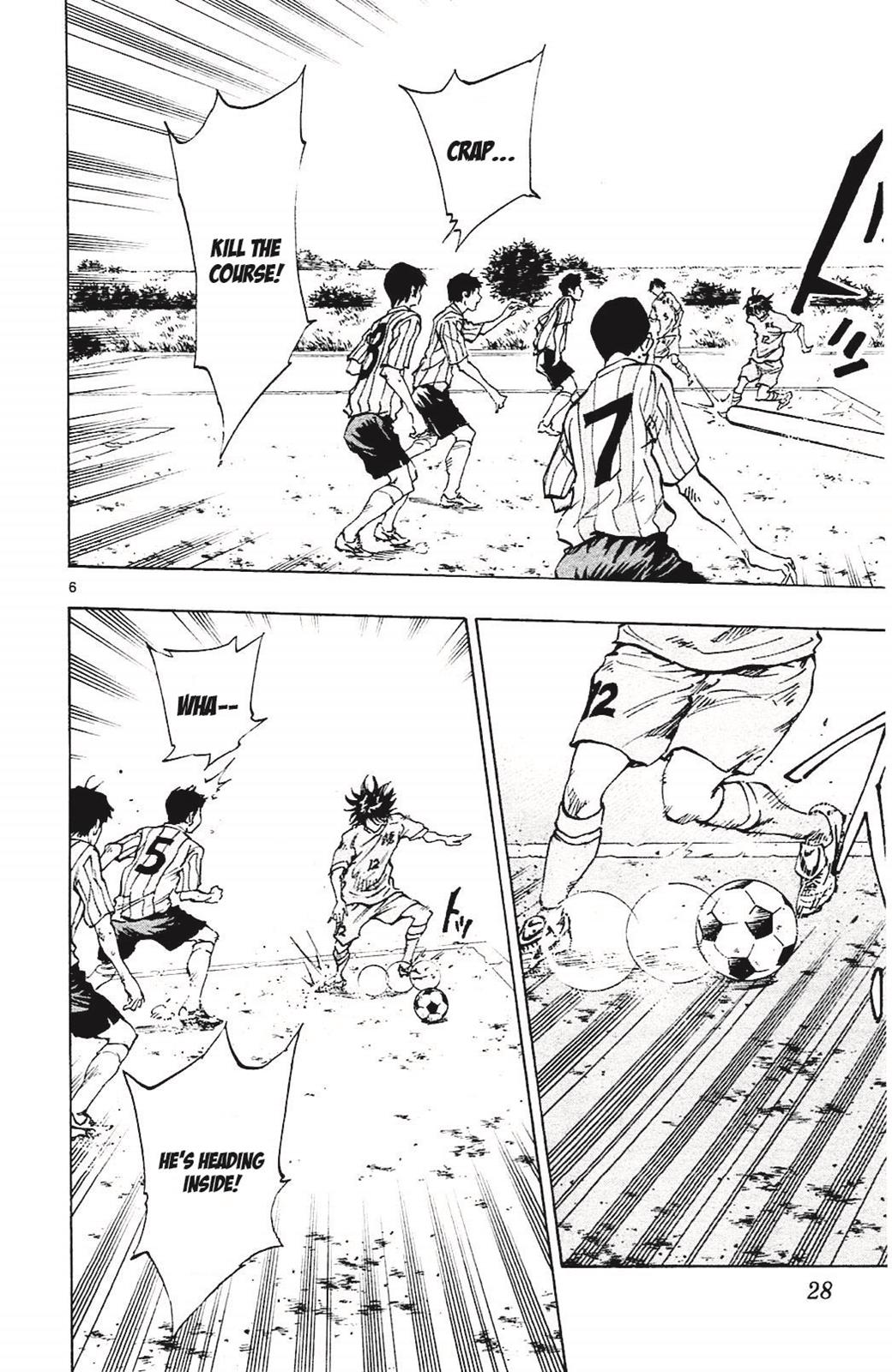 Read Be Blues! - Ao ni Nare Manga Online