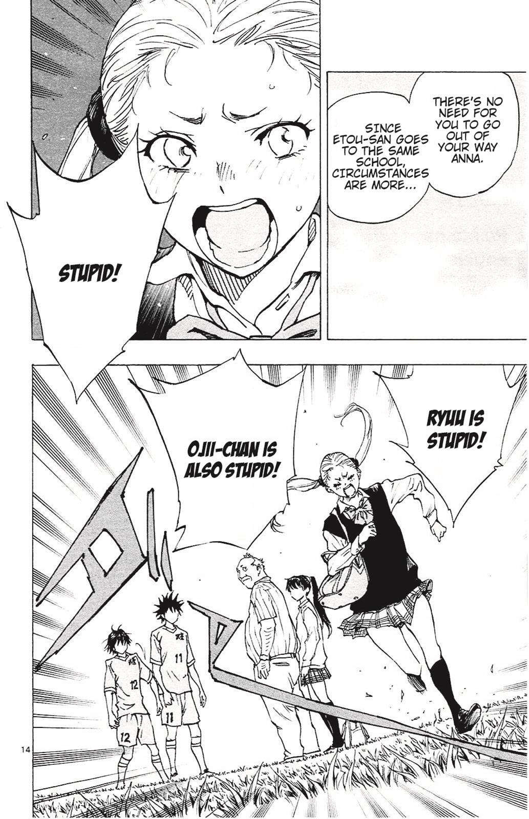 Read Be Blues! - Ao ni Nare Manga Online