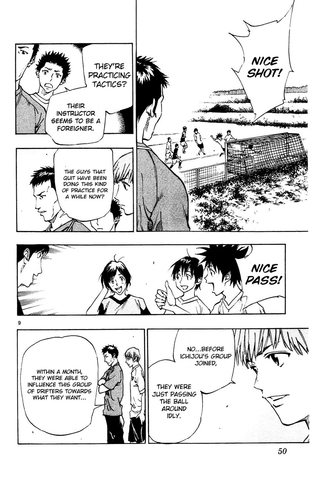 Read Be Blues! - Ao ni Nare Manga Online