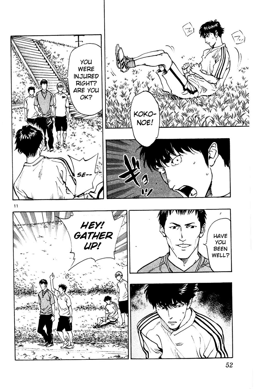 Read Be Blues! - Ao ni Nare Manga Online