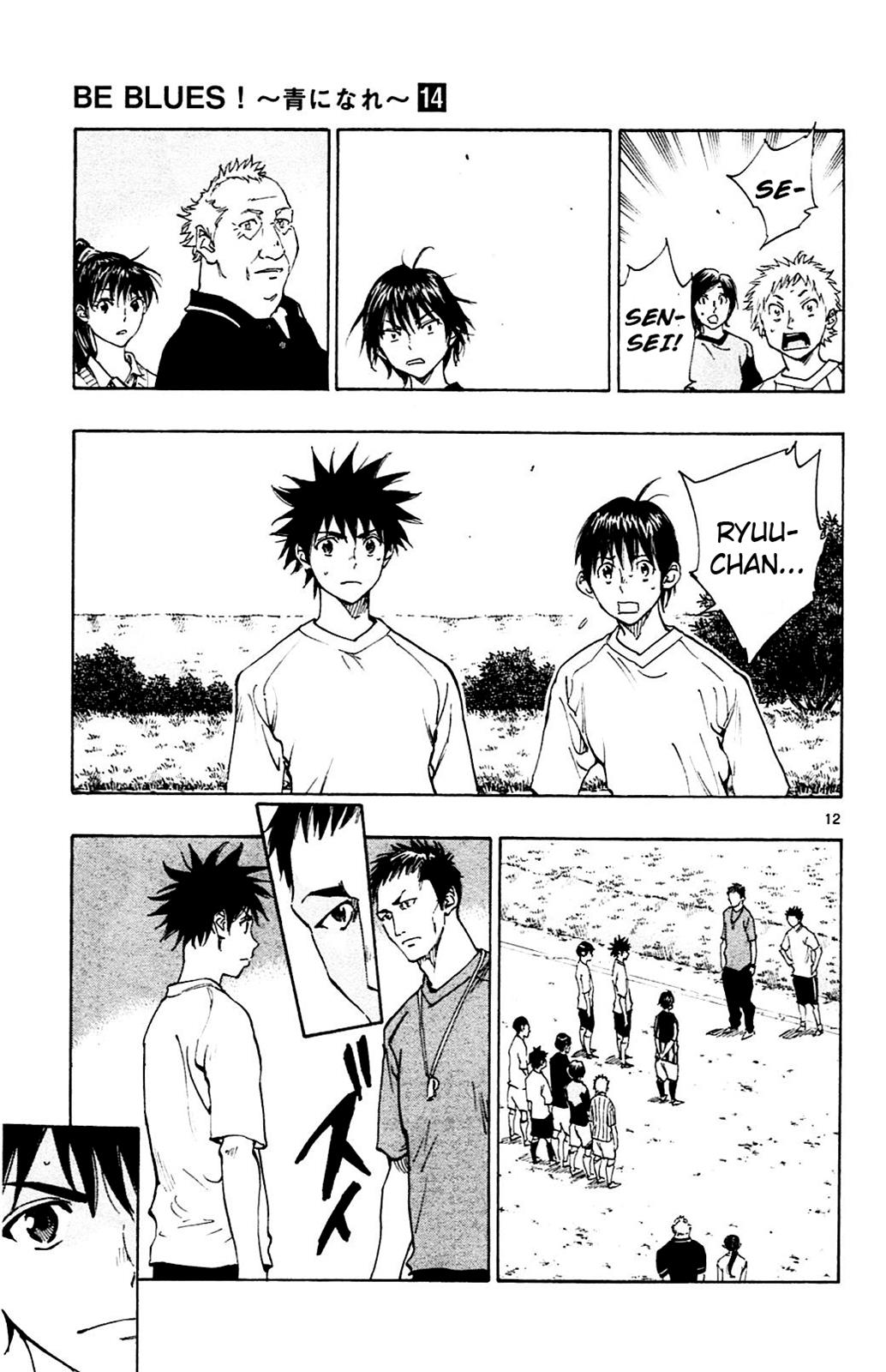 Read Be Blues! - Ao ni Nare Manga Online