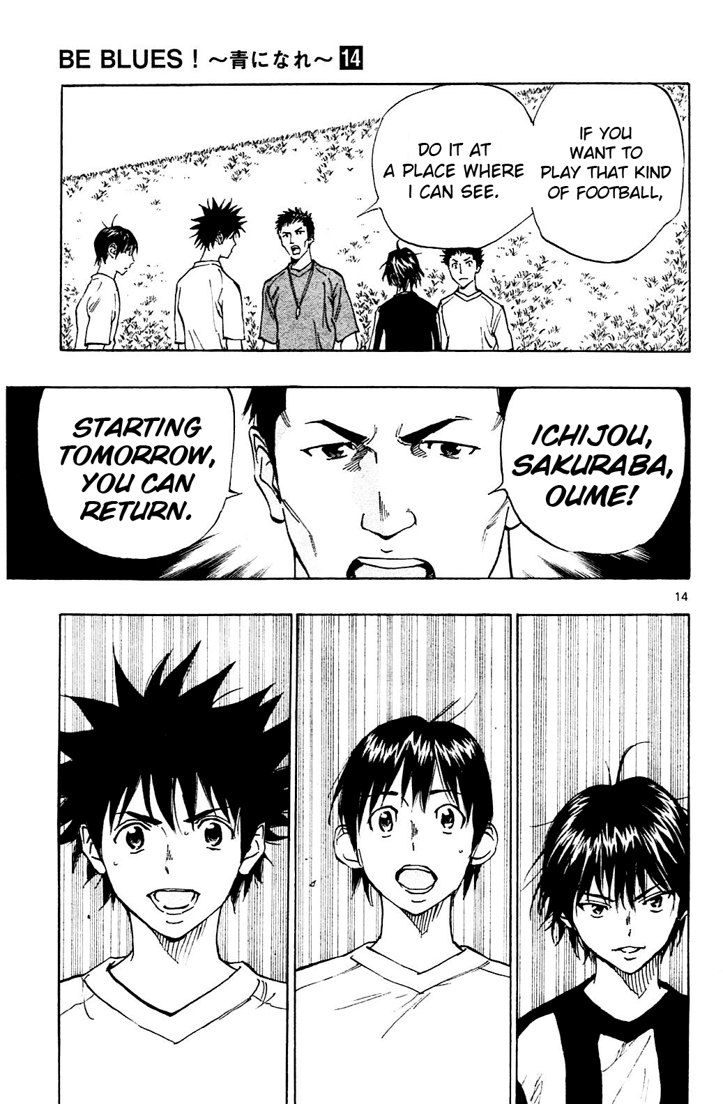 Read Be Blues! - Ao ni Nare Manga Online