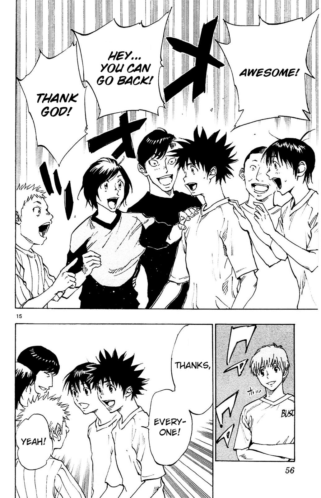 Read Be Blues! - Ao ni Nare Manga Online