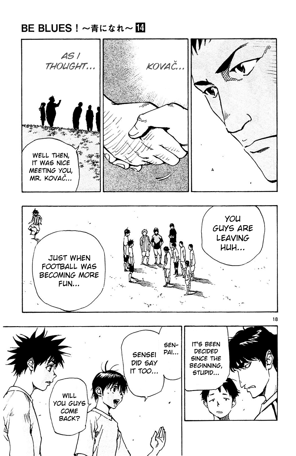 Read Be Blues! - Ao ni Nare Manga Online
