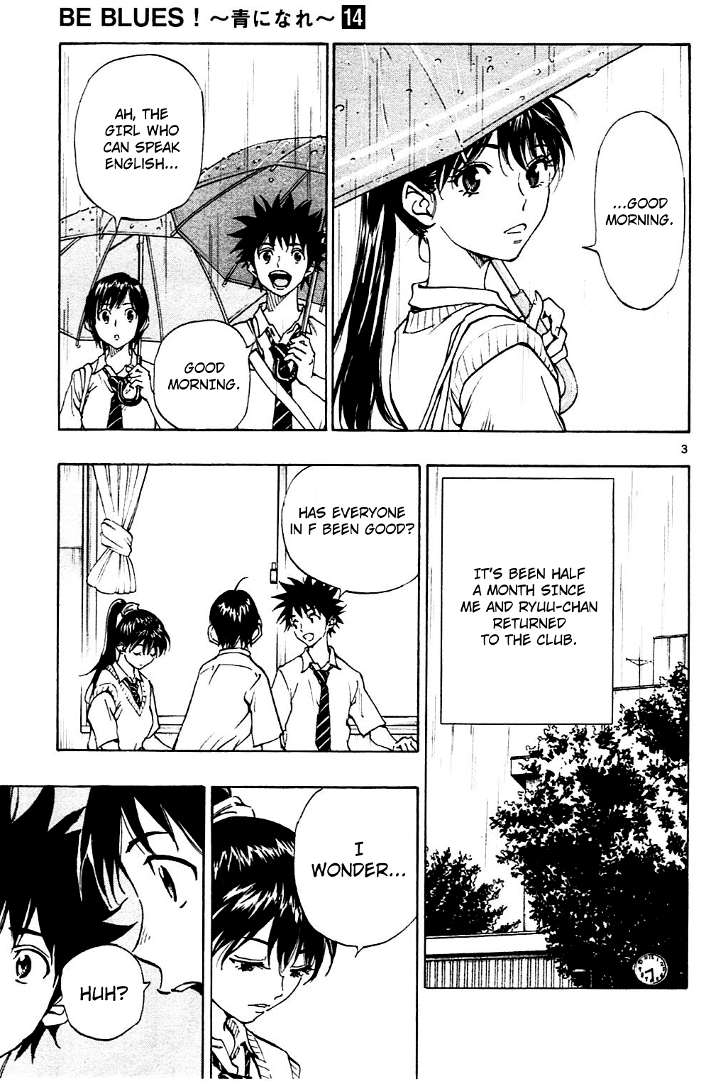 Read Be Blues! - Ao ni Nare Manga Online