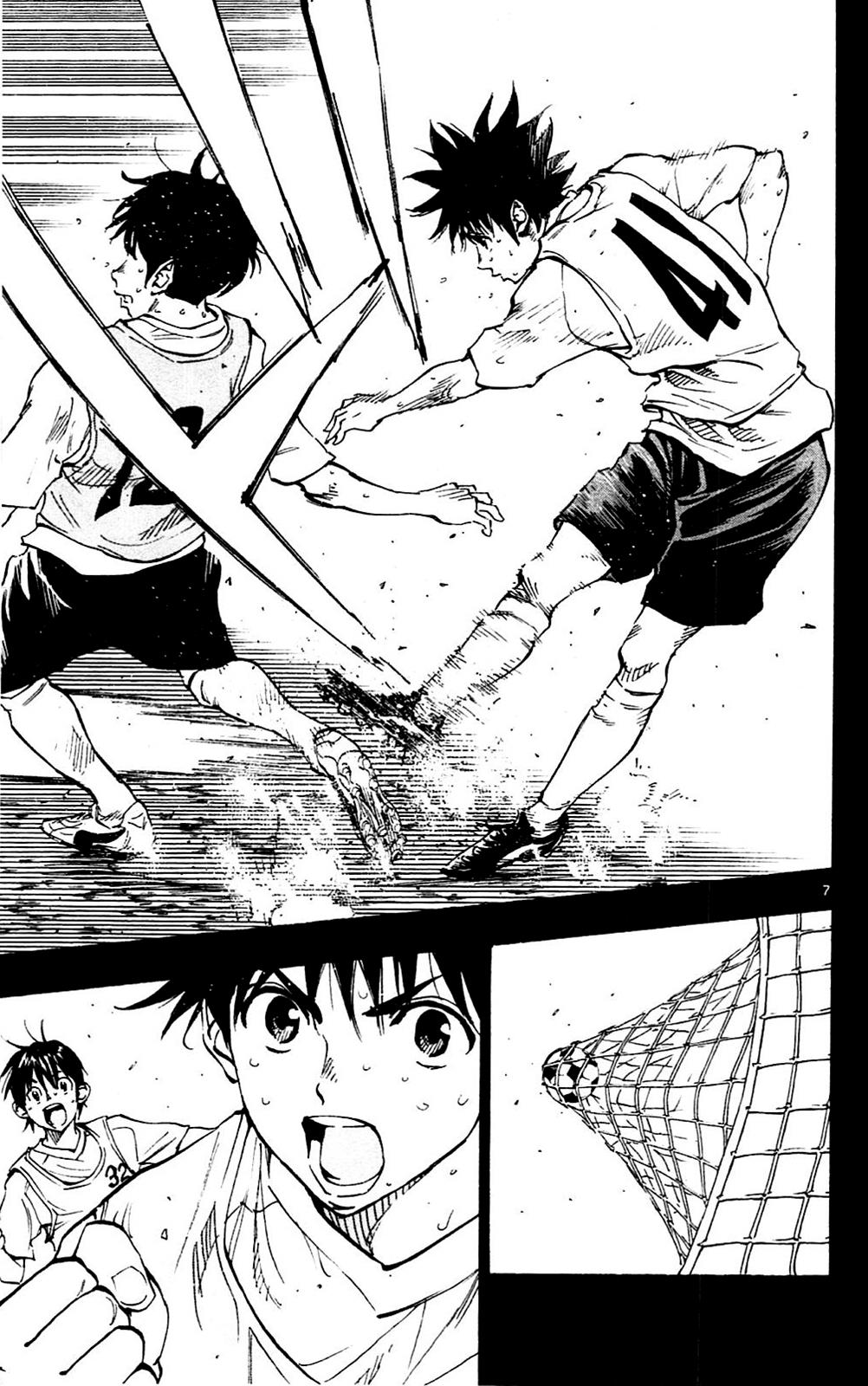 Read Be Blues! - Ao ni Nare Manga Online