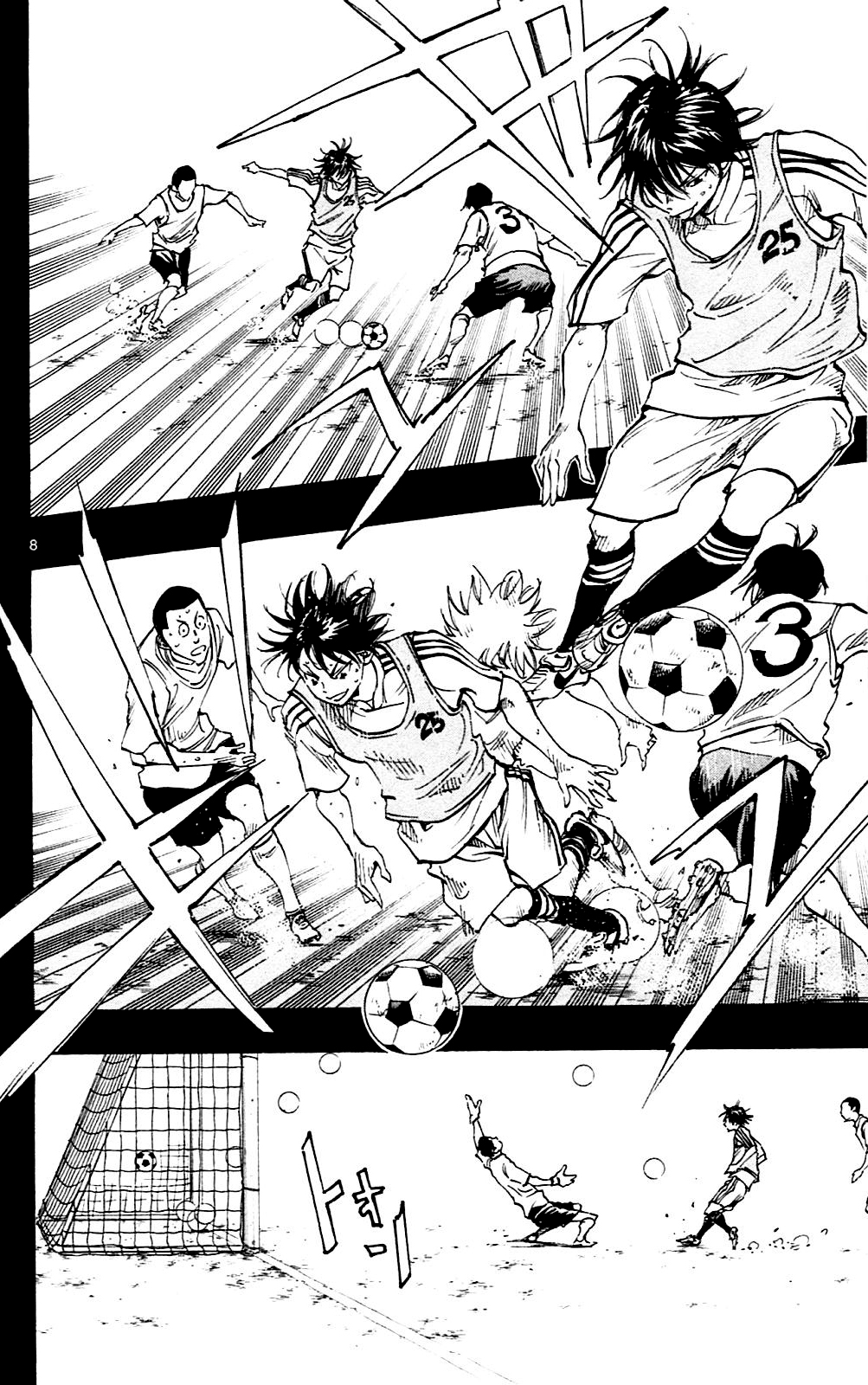 Read Be Blues! - Ao ni Nare Manga Online
