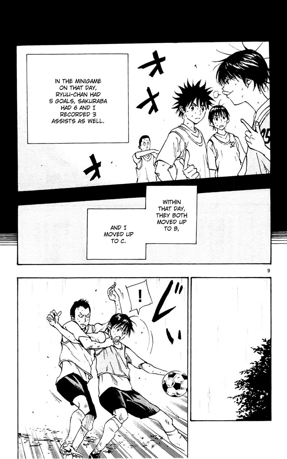Read Be Blues! - Ao ni Nare Manga Online