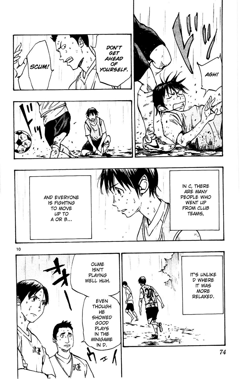Read Be Blues! - Ao ni Nare Manga Online
