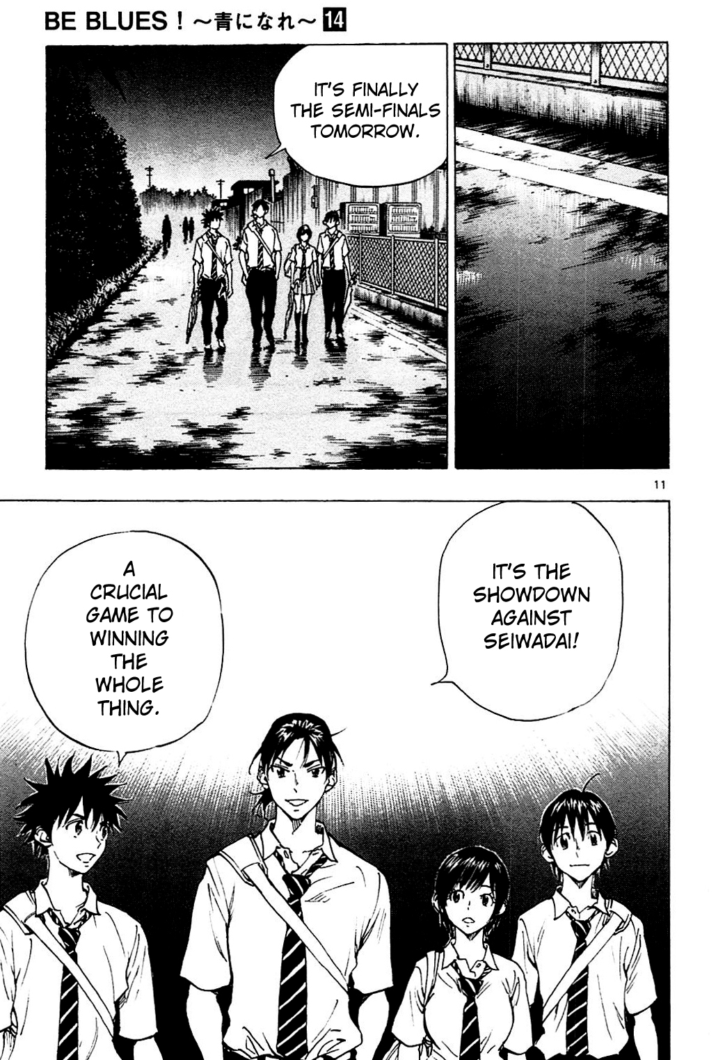 Read Be Blues! - Ao ni Nare Manga Online