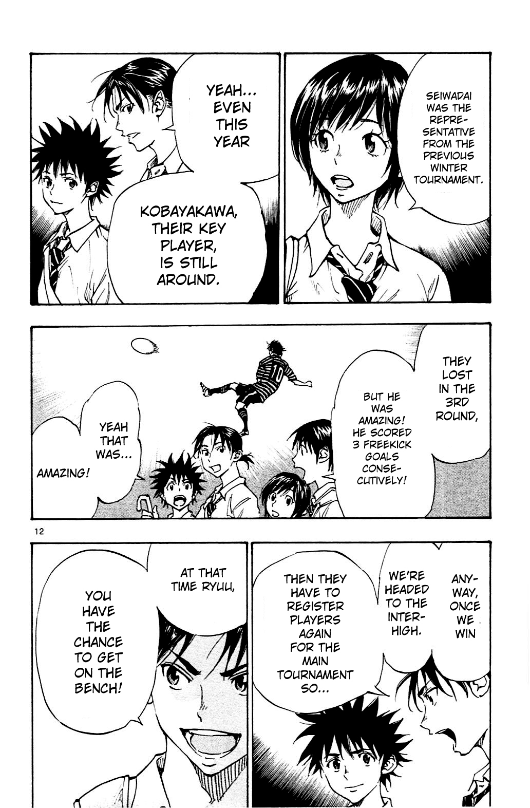 Read Be Blues! - Ao ni Nare Manga Online