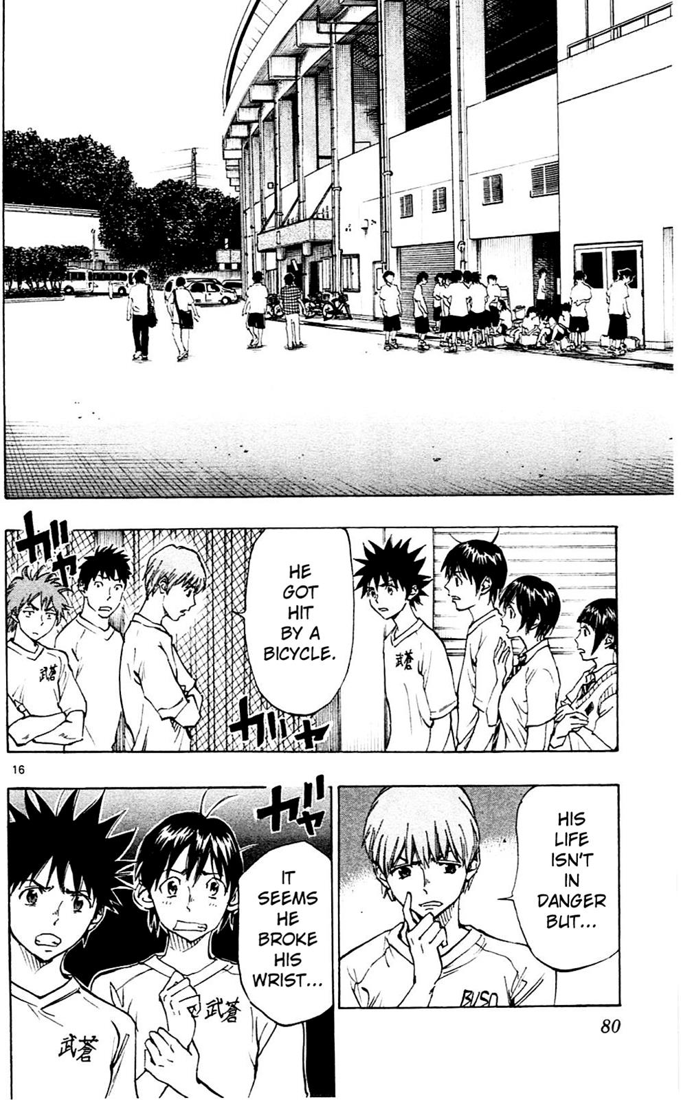 Read Be Blues! - Ao ni Nare Manga Online
