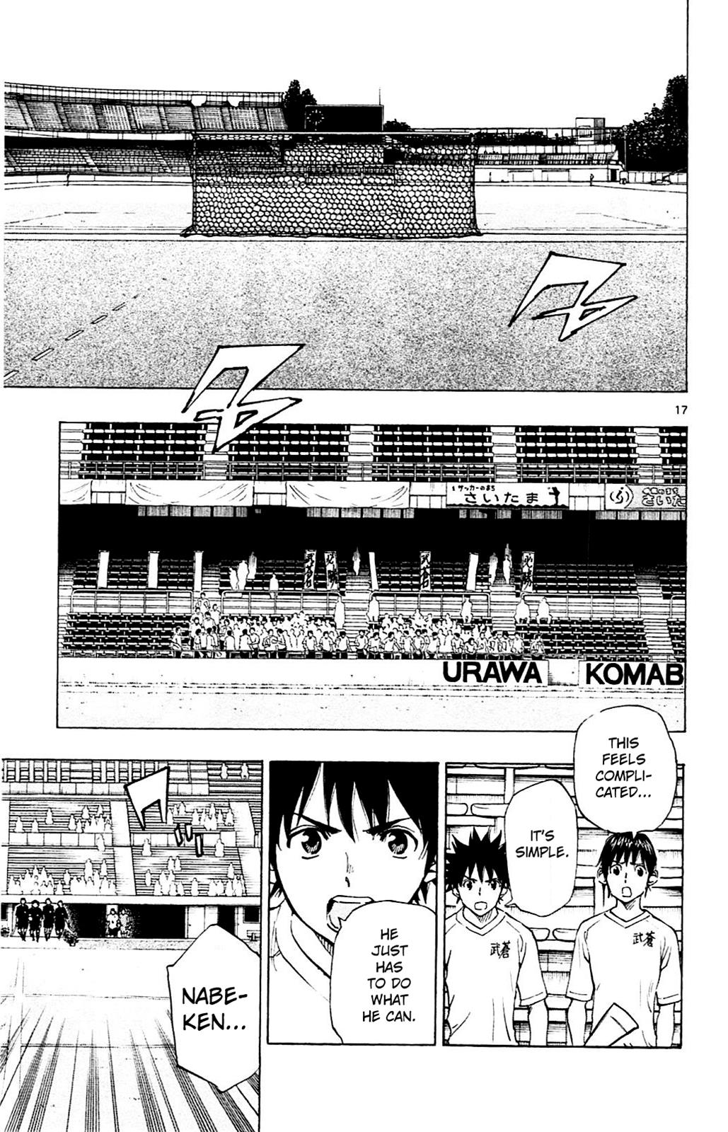 Read Be Blues! - Ao ni Nare Manga Online