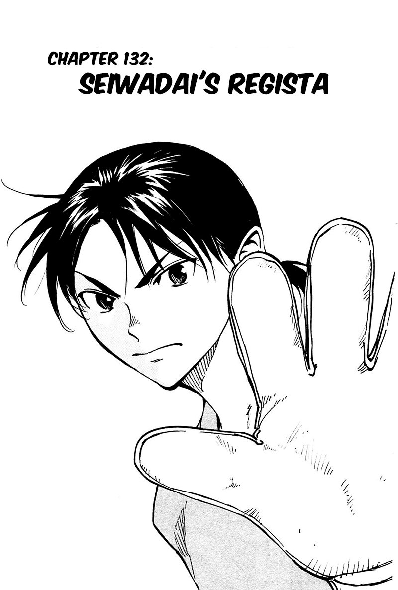 Read Be Blues! - Ao ni Nare Manga Online