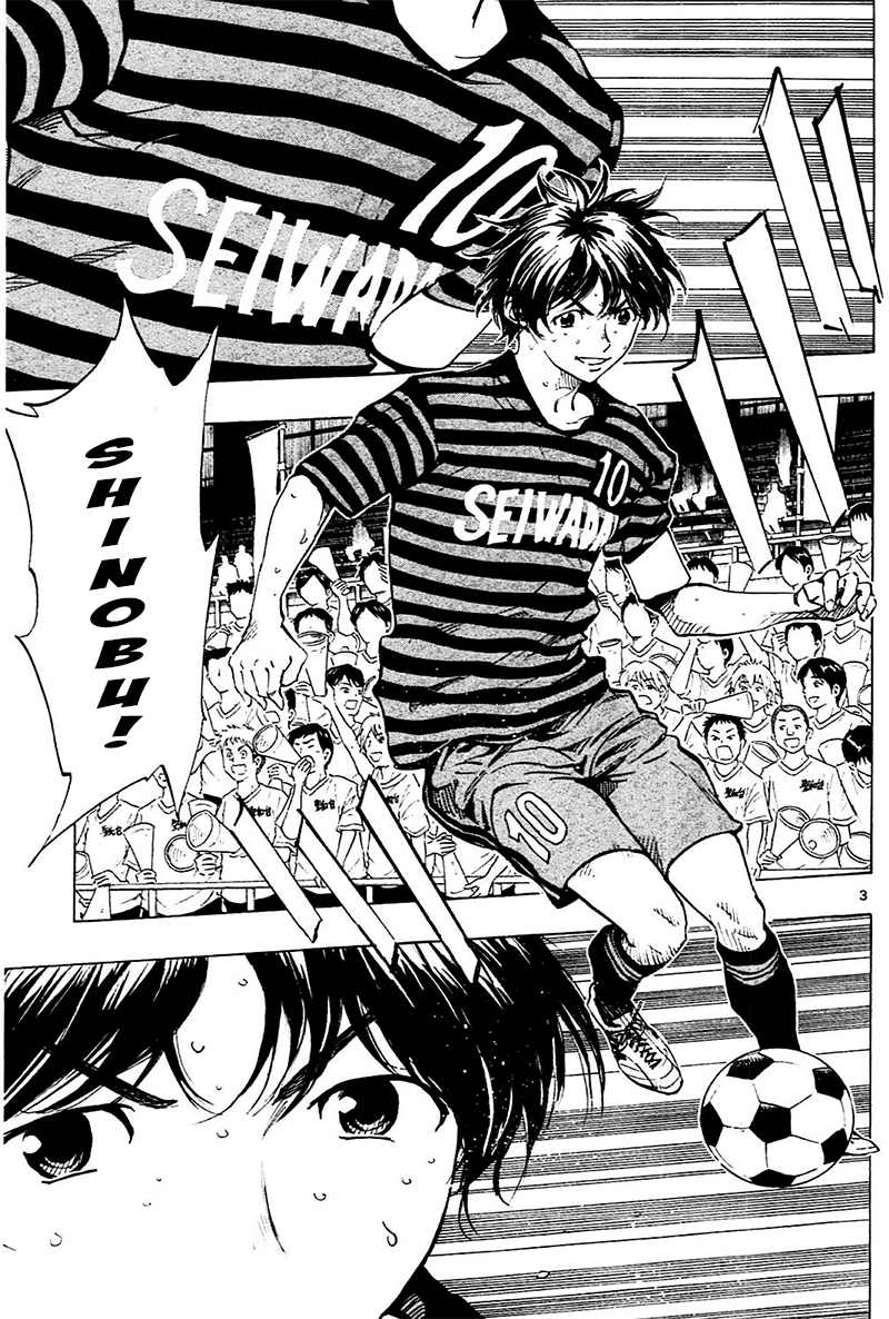Read Be Blues! - Ao ni Nare Manga Online