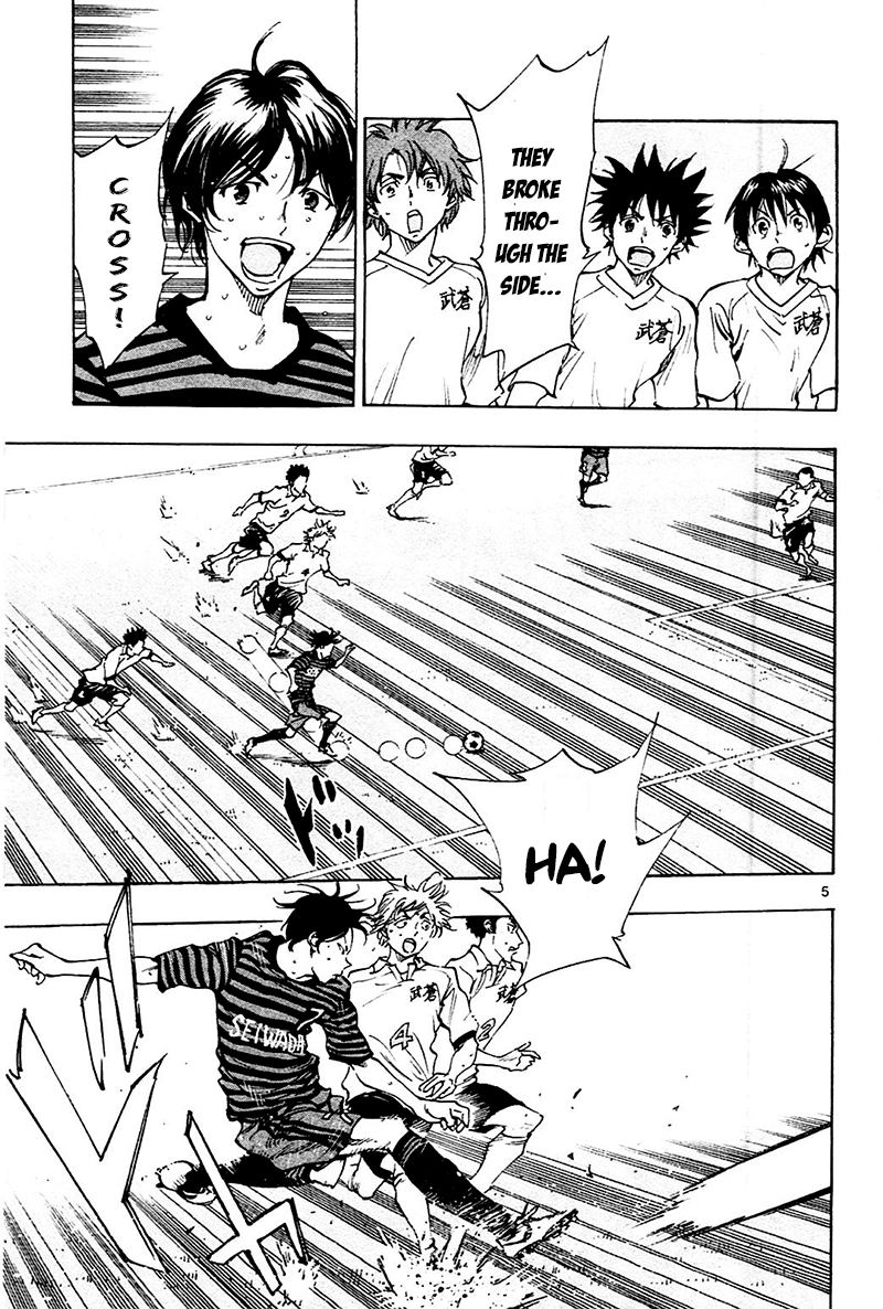 Read Be Blues! - Ao ni Nare Manga Online