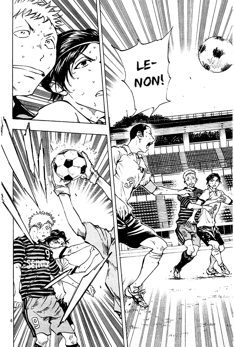Read Be Blues! - Ao ni Nare Manga Online
