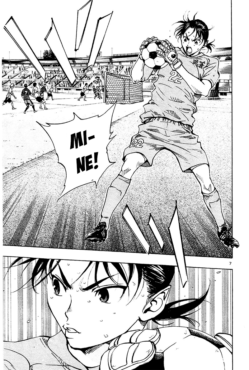 Read Be Blues! - Ao ni Nare Manga Online