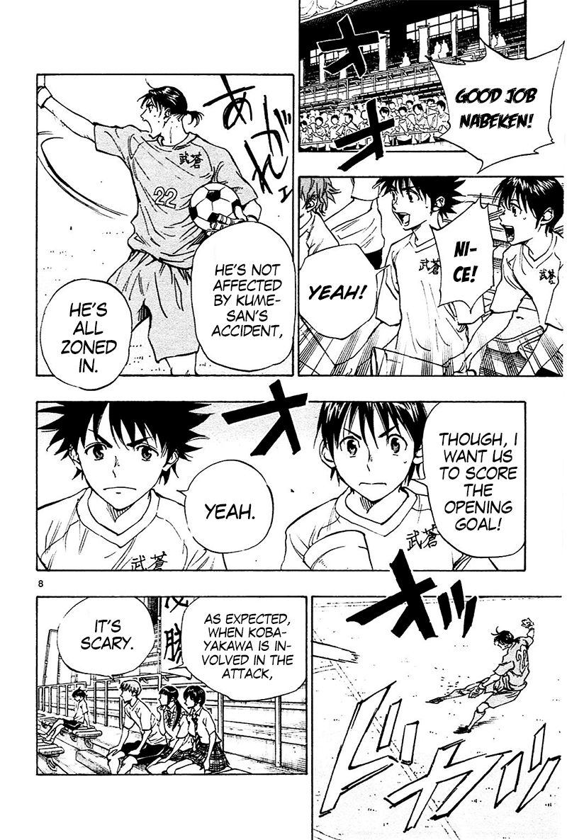 Read Be Blues! - Ao ni Nare Manga Online