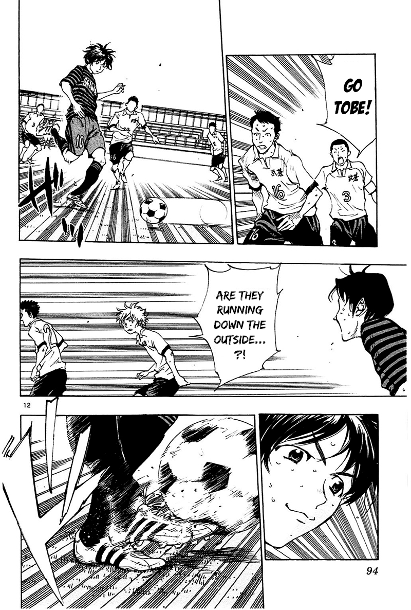 Read Be Blues! - Ao ni Nare Manga Online