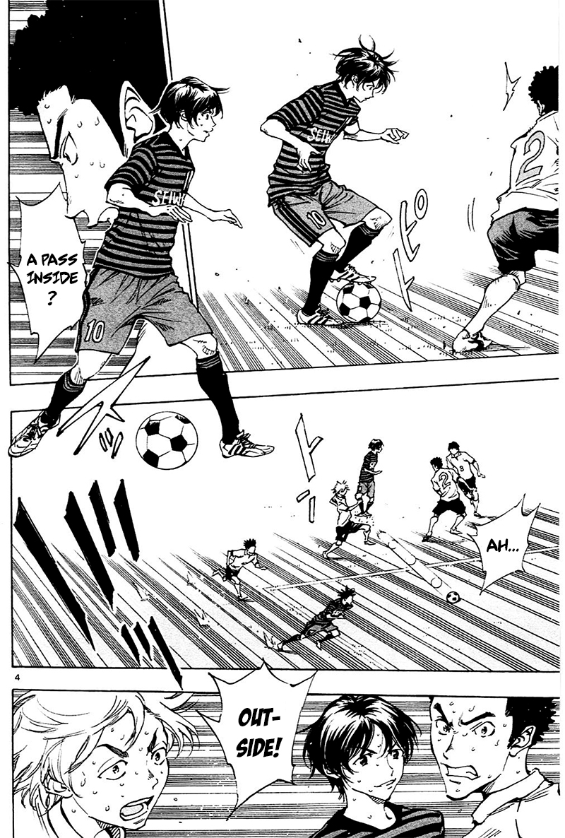 Read Be Blues! - Ao ni Nare Manga Online