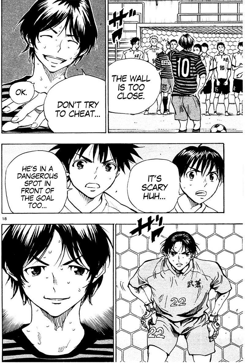 Read Be Blues! - Ao ni Nare Manga Online