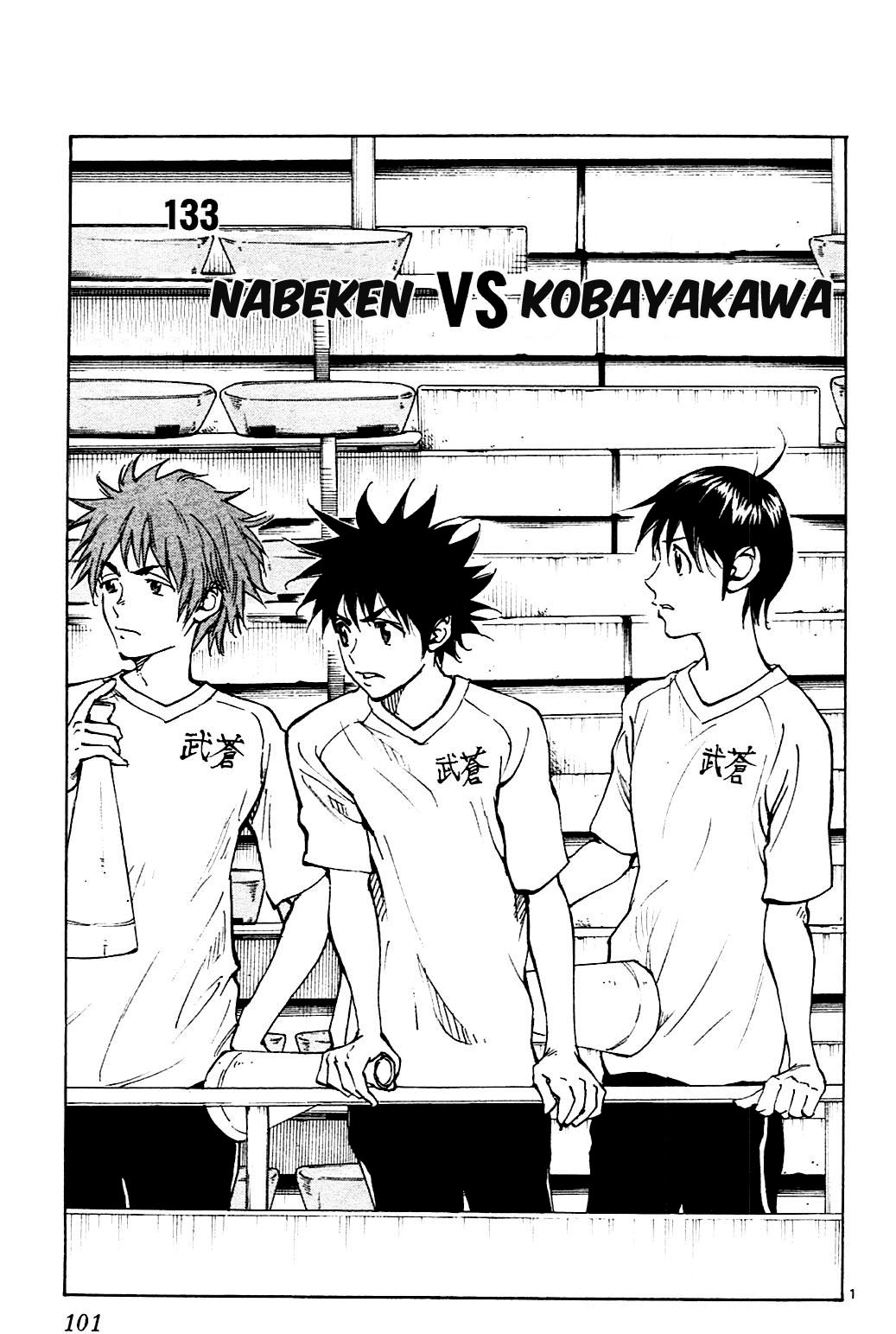 Read Be Blues! - Ao ni Nare Manga Online