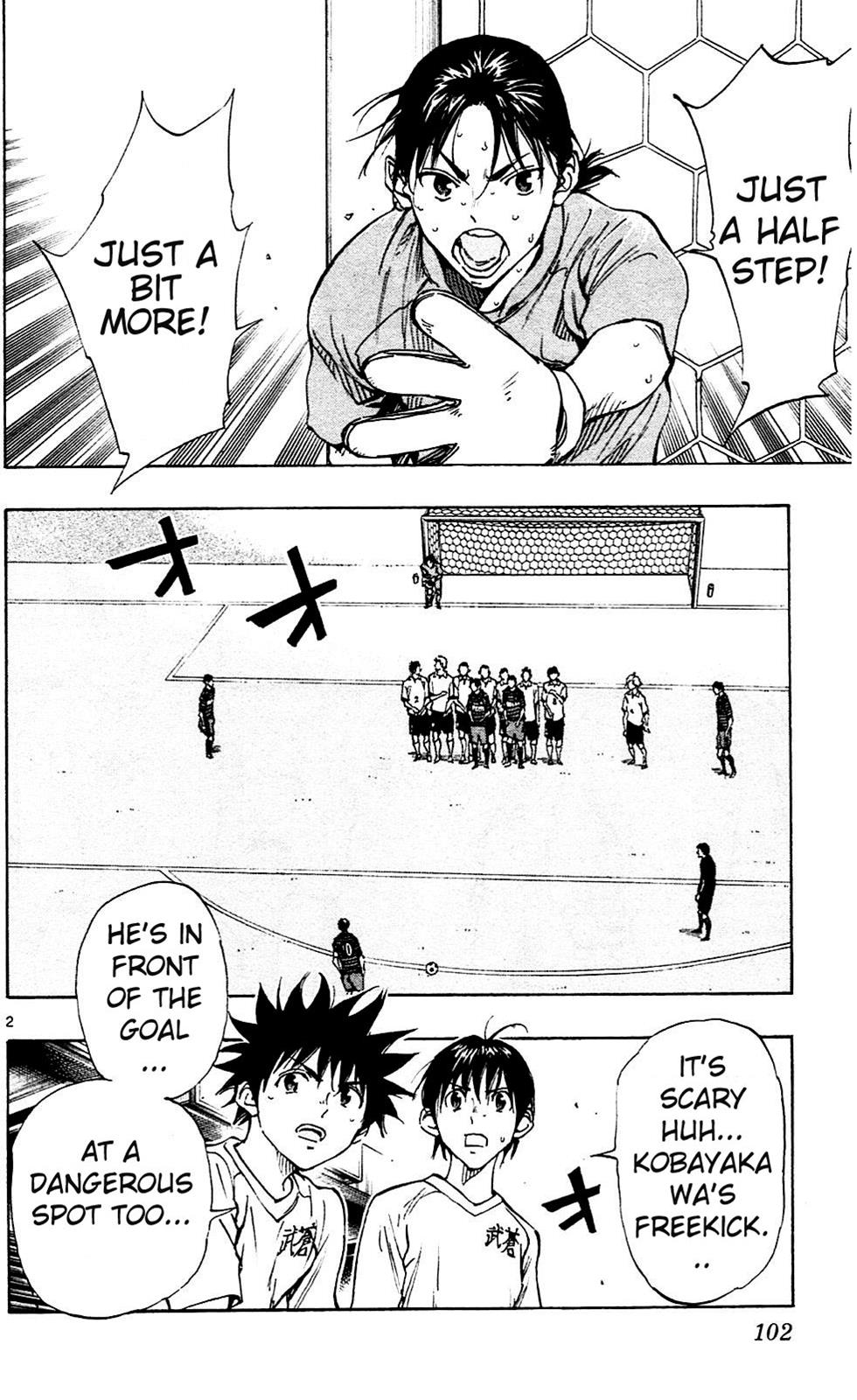 Read Be Blues! - Ao ni Nare Manga Online