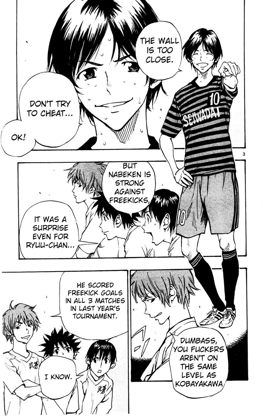Read Be Blues! - Ao ni Nare Manga Online