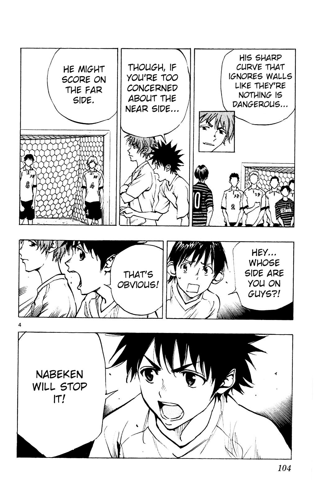 Read Be Blues! - Ao ni Nare Manga Online