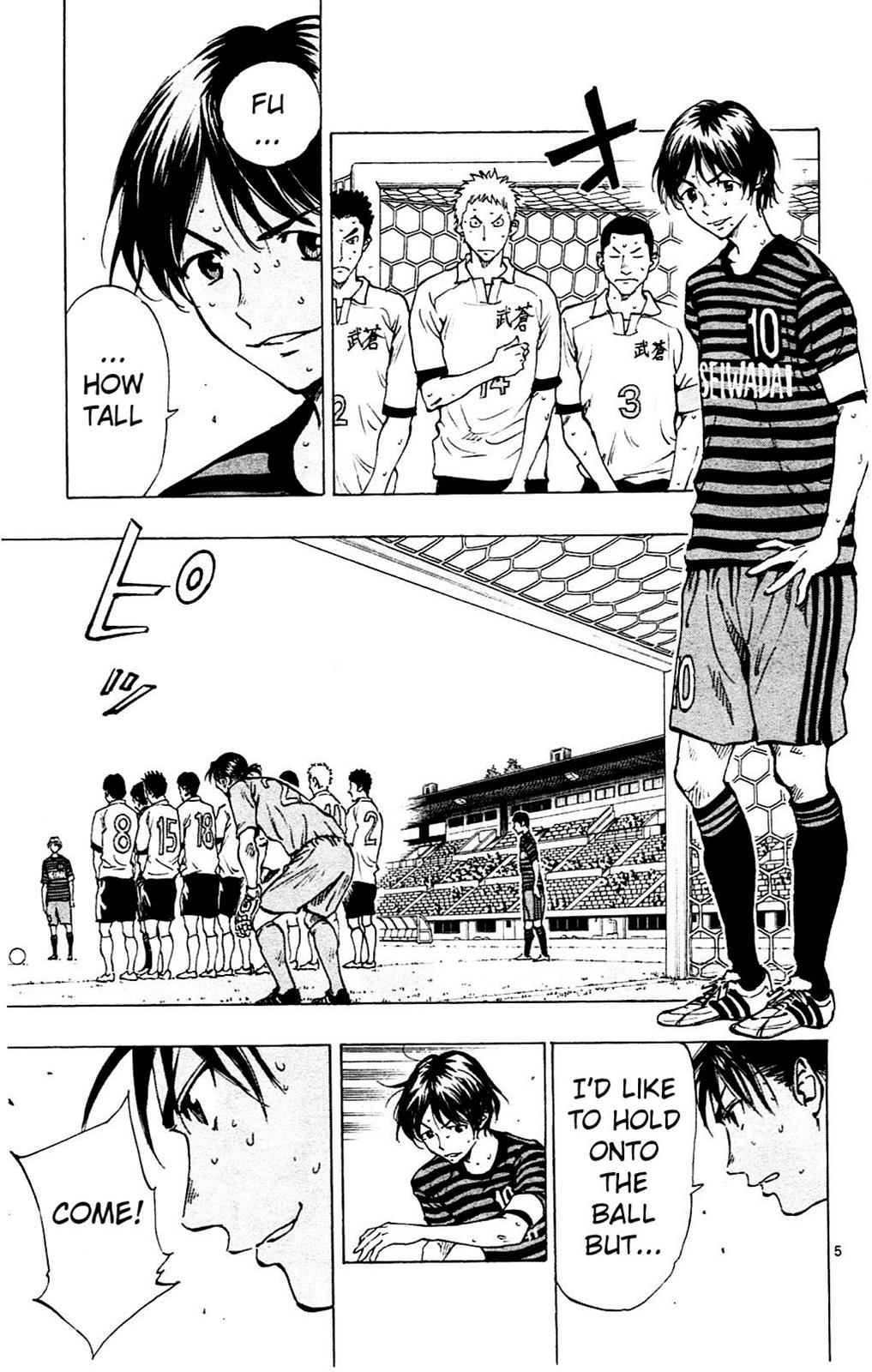 Read Be Blues! - Ao ni Nare Manga Online